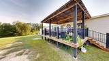 2570 Highway 7 - Photo 21