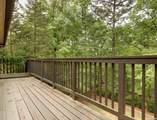 54 Tomino Way - Photo 14