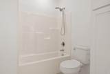 101 Sea Ray Cove - Photo 32