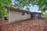 71 Hartura Way - Photo 4
