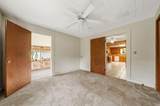 300 Carver Street - Photo 16