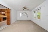 300 Carver Street - Photo 17