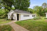 300 Carver Street - Photo 7