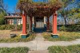 304 Cherry Street - Photo 5