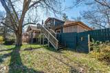 304 Cherry Street - Photo 8