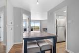203 Stearns Point - Photo 11