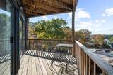 203 Stearns Point - Photo 29