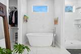 121 Oneida Way - Photo 22