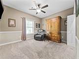 136 Peppermint Terrace - Photo 23