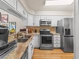 17 Huntleigh Drive - Photo 13