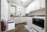 126 Gardens Gate Circle - Photo 33