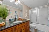 1201 Airport Road - Photo 31