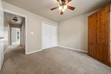 140 Clairmoor - Photo 17