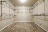 140 Clairmoor - Photo 28