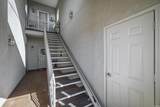 518 Amity - Photo 6
