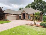 200 Gardens Gate Circle - Photo 2