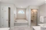 237 Scenic Drive - Photo 17