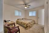 2702 Malvern Avenue - Photo 16
