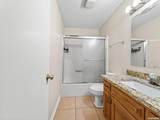 301 Hammond - Photo 19