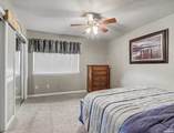 2301 Higdon Ferry - Photo 17