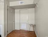 2301 Higdon Ferry - Photo 26