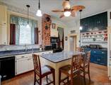 318 Quapaw Avenue - Photo 17