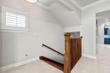 244 Bayou Point - Photo 5