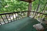 2315 Lakeshore - Photo 20