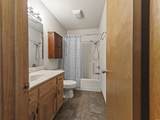 301 Hammond - Photo 17