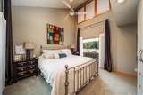 300 Pinehill - Photo 30