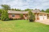 522 Amity Road - Photo 1
