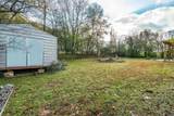 115 Village Road - Photo 30