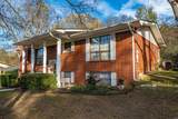 115 Village Road - Photo 41