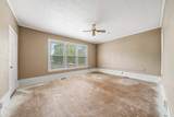 1429 Central - Photo 12