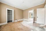 1429 Central - Photo 14