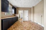 1429 Central - Photo 25