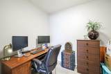 100 Silverwood Point - Photo 35