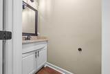 117 Harrington Lane - Photo 33