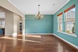 117 Harrington Lane - Photo 7