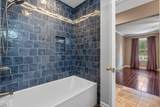 5 Kings Row - Photo 25