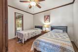 103 River Bend Road - Photo 11