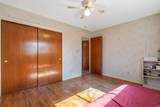 2211 Lakeshore Drive - Photo 18