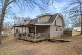 197 Kingery Lane - Photo 44