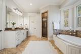 302 Oak Shores Circle - Photo 29