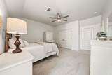 302 Oak Shores Circle - Photo 40