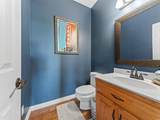 125 Catherine Crest - Photo 21