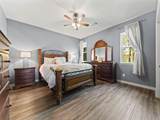 125 Catherine Crest - Photo 26