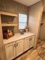 9528 Park - Photo 6