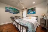 104 Silverwood Point - Photo 16