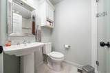104 Silverwood Point - Photo 18